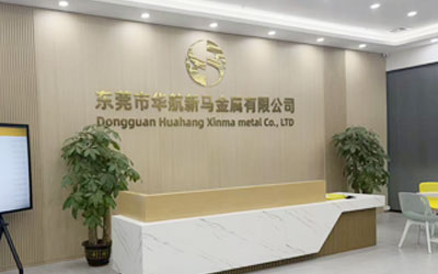 A comprehensive gallery of precision MIM components showcasing complex shapes and high-density metal parts manufactured at Huahang Xinma Factory 2 for automotive, medical, and electronics applications.
